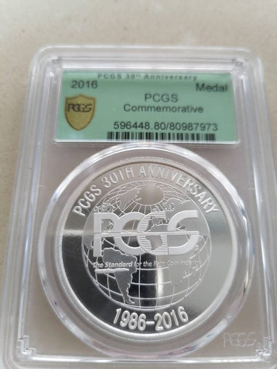 pcgs三十周年纪念章 - pcgs三十周年纪念章