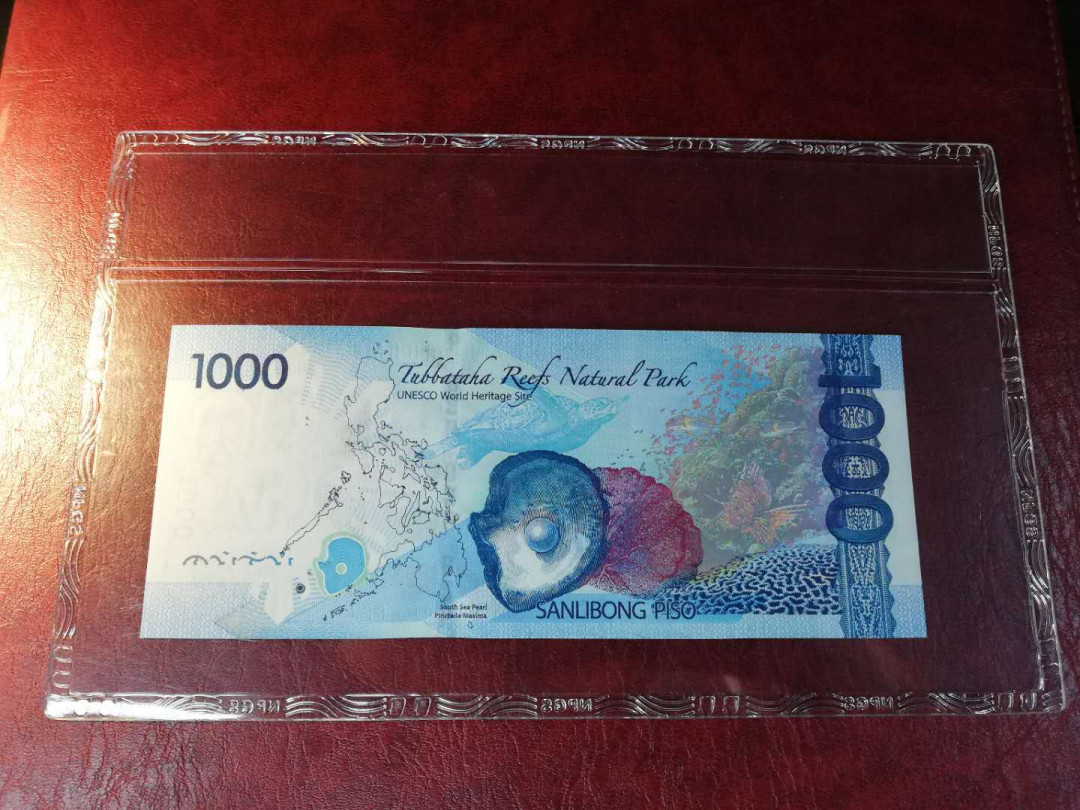 【YSculture】世界纸币 精选拍卖.第4期--双10专场 新版 菲律宾 1000比索 豹子号  UNC全新