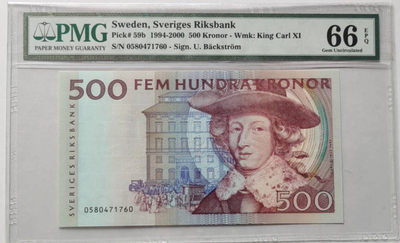 【Blue Auction】世界纸币精拍第26期 (共58拍） - 瑞典 1994-2000年500克朗 PMG66EPQ 早期红卡尔 