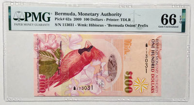【Blue Auction】世界纸币精拍第26期 (共58拍） - 【洋葱冠】百慕大 2009年100元 PMG66EPQ 