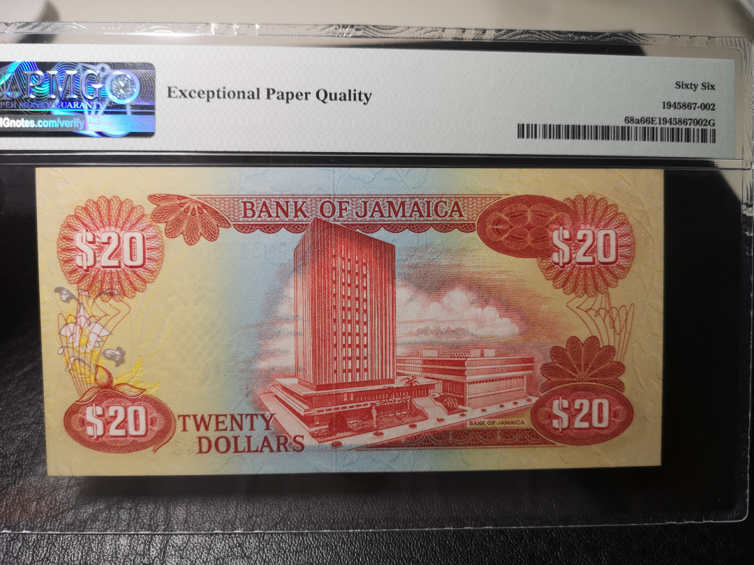 《外钞收藏家》第八十六期拍卖 国庆节专场 牙买加1979年20刀 pmg66