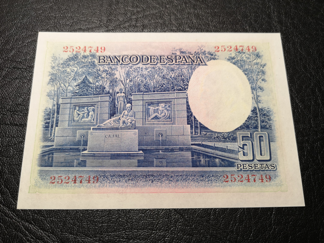 《外钞收藏家》第八十六期拍卖 国庆节专场 西班牙1935年50比塞塔 非常精美漂亮的紫色钞 全新绝品