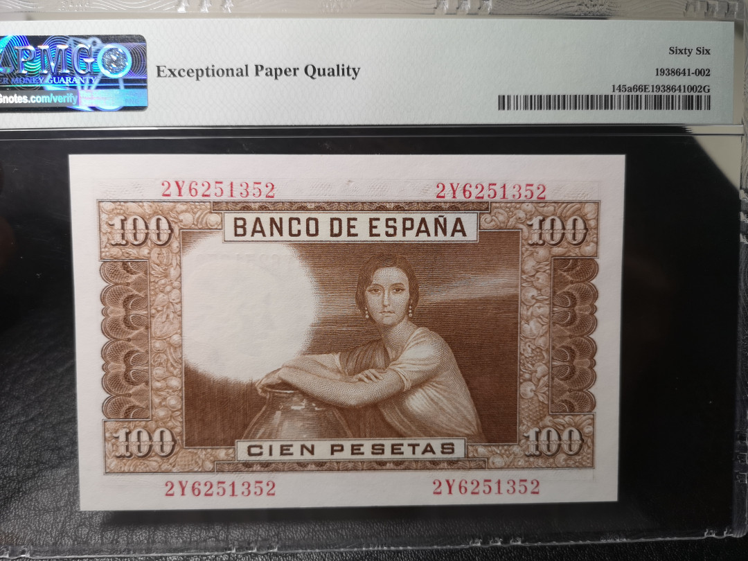 《外钞收藏家》第八十六期拍卖 国庆节专场 西班牙1953年100比塞塔 大方块 pmg66