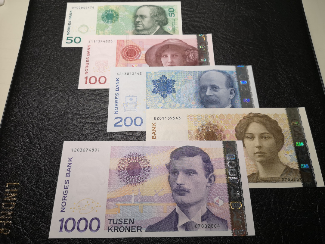 《外钞收藏家》第八十六期拍卖 国庆节专场 挪威蒙克版 全套 全新绝品