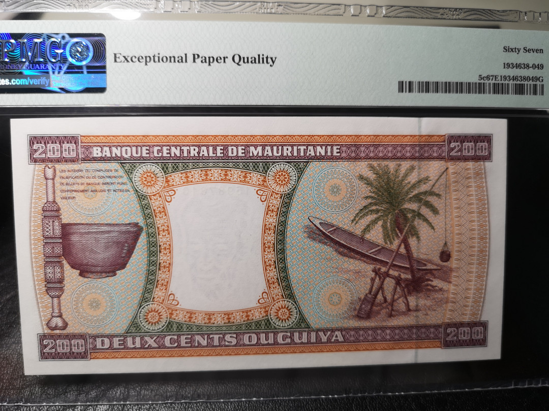 《外钞收藏家》第八十六期拍卖 国庆节专场 毛里塔尼亚1989年200  pmg67