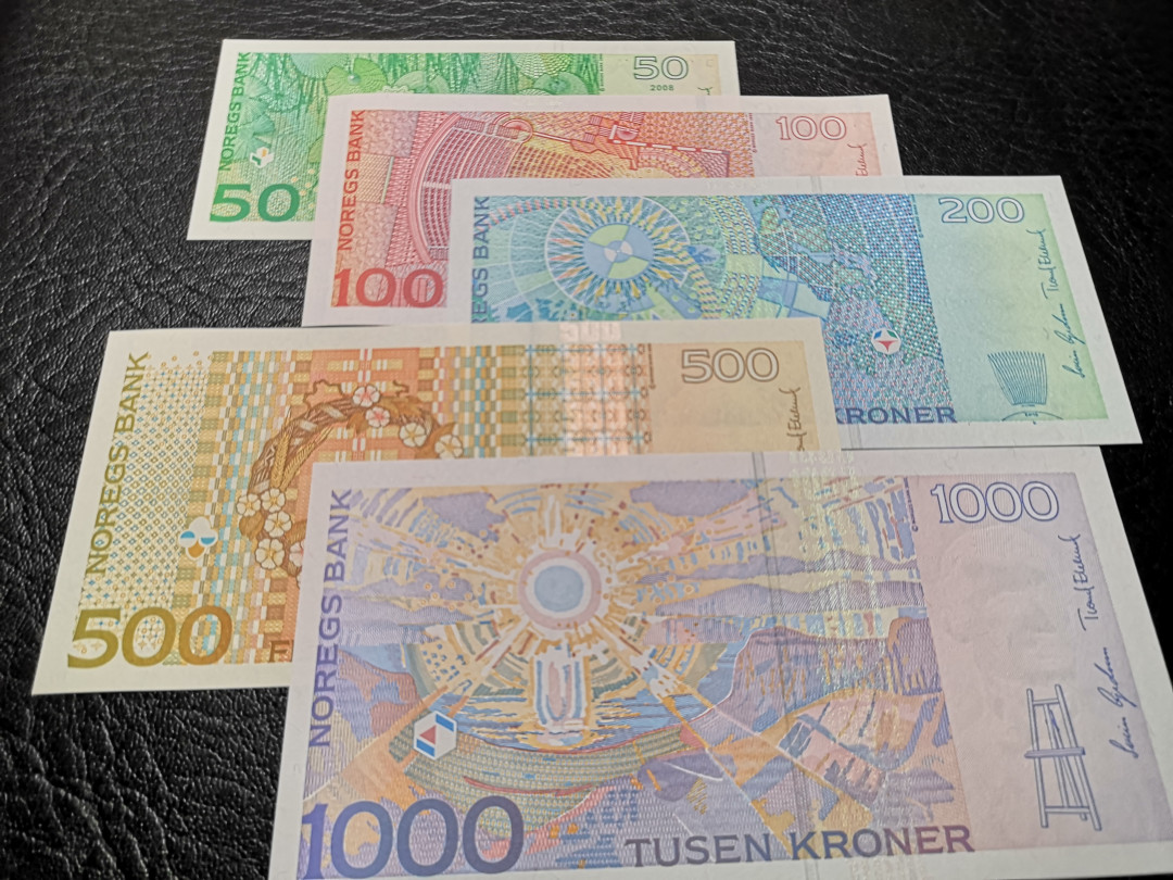 《外钞收藏家》第八十六期拍卖 国庆节专场 挪威蒙克版 全套 全新绝品