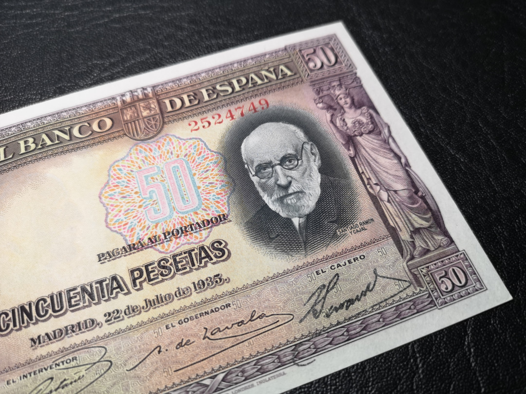 《外钞收藏家》第八十六期拍卖 国庆节专场 西班牙1935年50比塞塔 非常精美漂亮的紫色钞 全新绝品