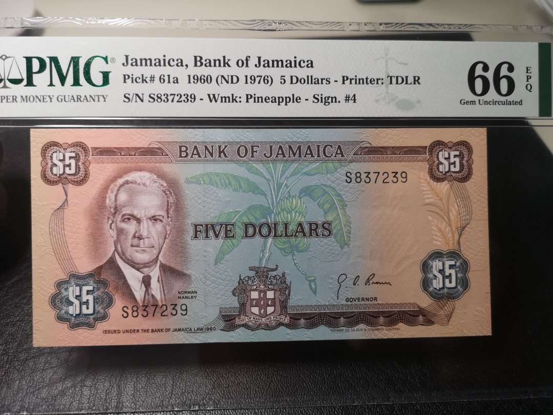 《外钞收藏家》第八十六期拍卖 国庆节专场 牙买加1960年5刀 pmg66
