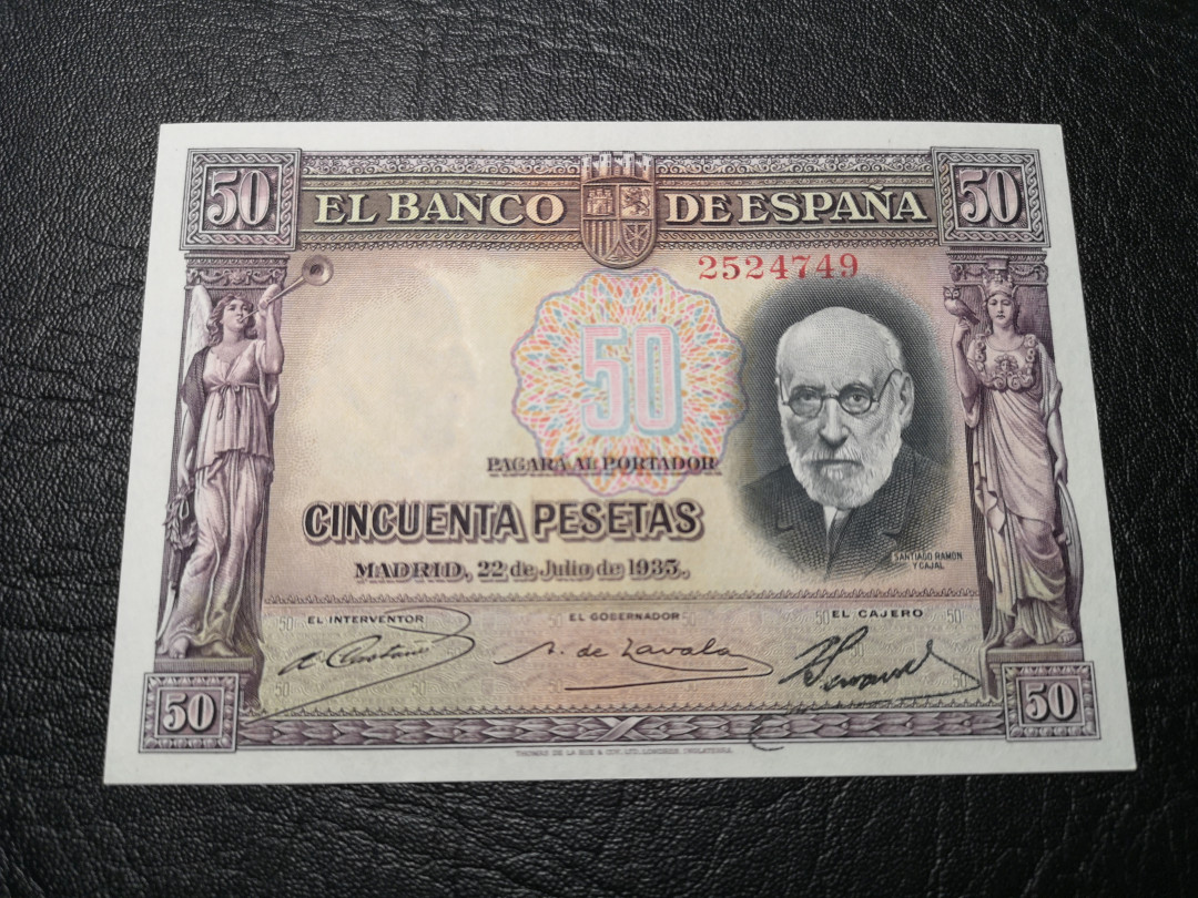 《外钞收藏家》第八十六期拍卖 国庆节专场 西班牙1935年50比塞塔 非常精美漂亮的紫色钞 全新绝品
