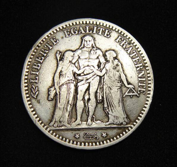 阿尔特米德古典钱币中国微拍第六期 法兰西第三共和国 法国1873年5法郎大银币