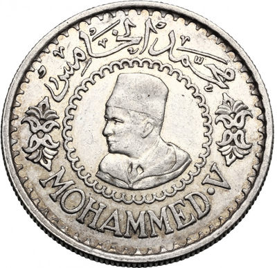 阿尔特米德古典钱币中国微拍第六期 摩洛哥 默罕默德五世 1956年500法郎银币