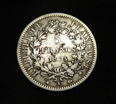阿尔特米德古典钱币中国微拍第六期 法兰西第三共和国 法国1873年5法郎大银币