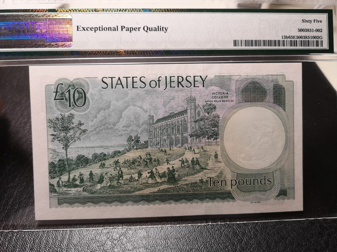 《外钞收藏家》第八十六期拍卖 国庆节专场 泽西1976-88年10镑 pmg65