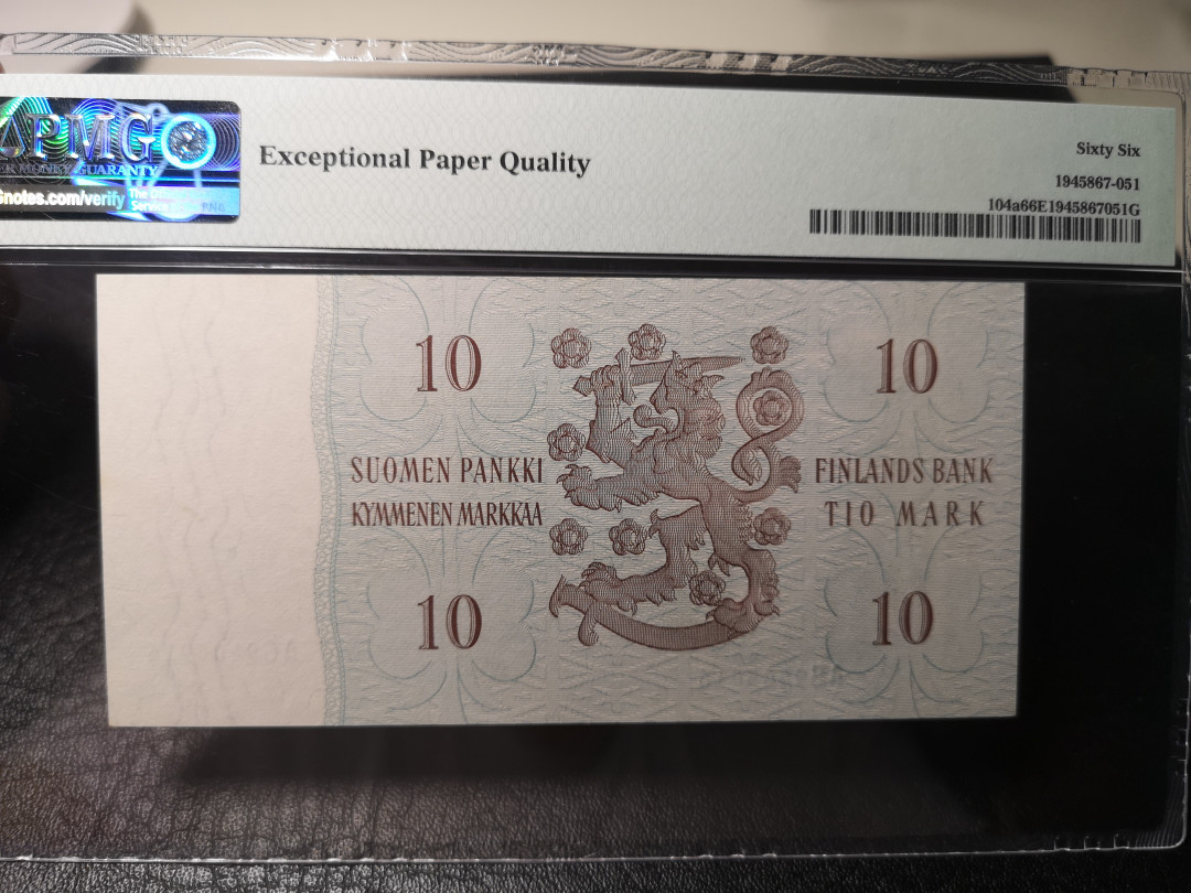《外钞收藏家》第八十六期拍卖 国庆节专场 芬兰1963年10马克 pmg66