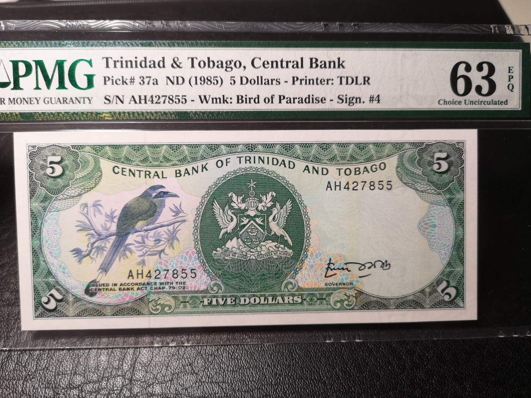《外钞收藏家》第八十六期拍卖 国庆节专场 特里尼亚和多巴哥 1985年5刀 pmg63
