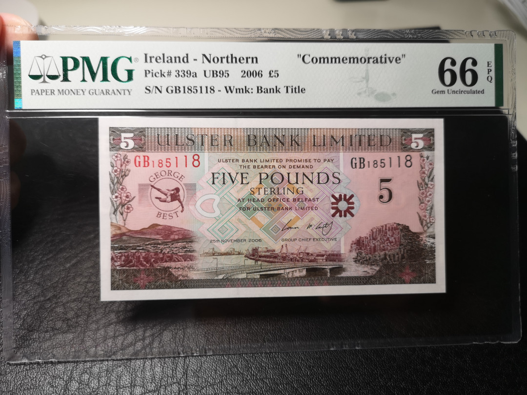 《外钞收藏家》第八十六期拍卖 国庆节专场 北爱尔兰2006年5镑 pmg66 纪念钞