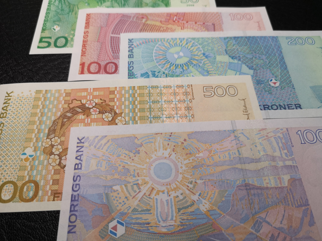 《外钞收藏家》第八十六期拍卖 国庆节专场 挪威蒙克版 全套 全新绝品