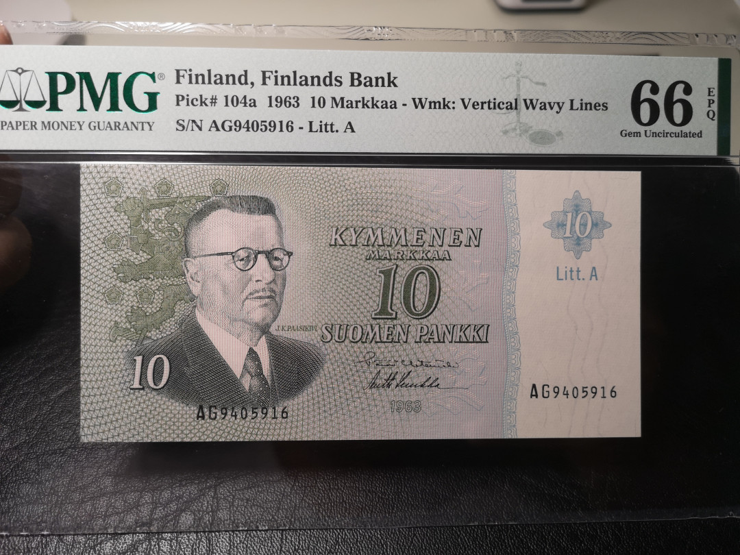 《外钞收藏家》第八十六期拍卖 国庆节专场 芬兰1963年10马克 pmg66