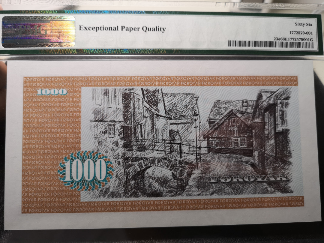 《外钞收藏家》第八十六期拍卖 国庆节专场 法罗群岛1994年1000克朗 AA冠 567尾号