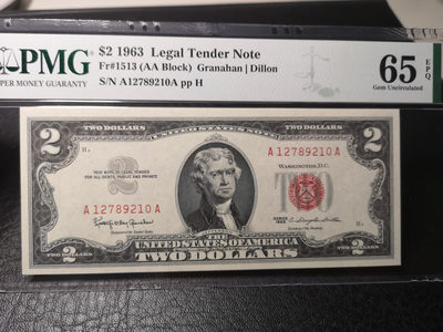 《外钞收藏家》第八十六期拍卖 国庆节专场 - 1963年2美元  红库印 pmg65