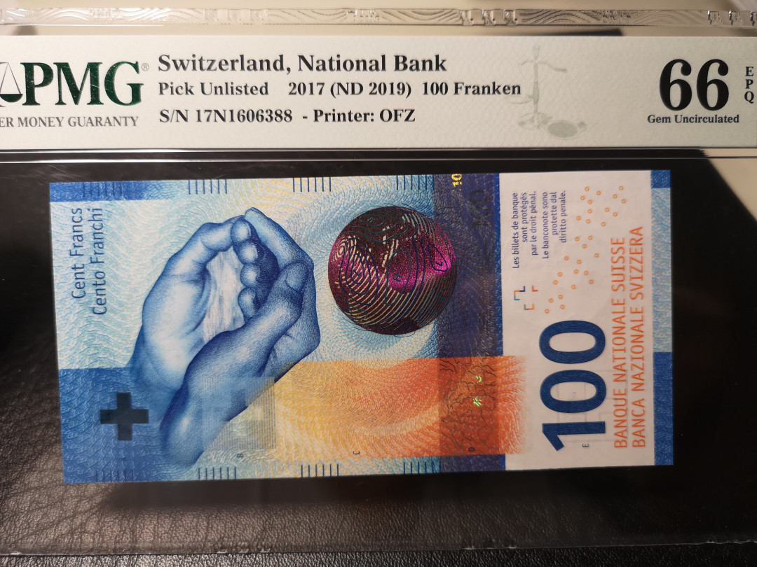 《外钞收藏家》第八十六期拍卖 国庆节专场 瑞士最新版 100法郎 pmg66