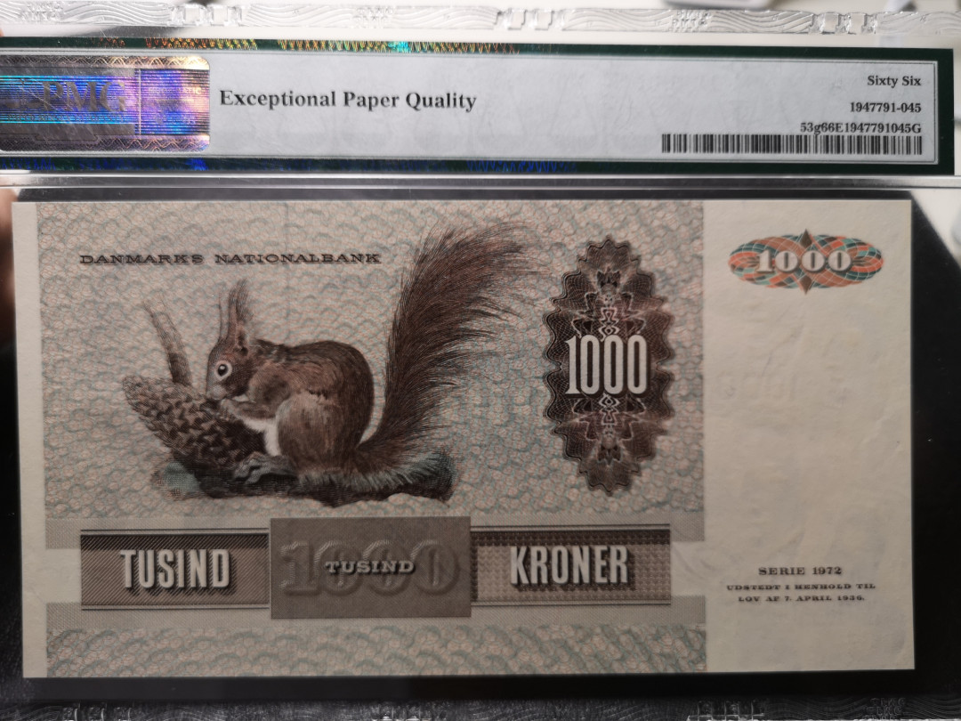 《外钞收藏家》第八十六期拍卖 国庆节专场 丹麦1992年100克朗 大松鼠 pmg66