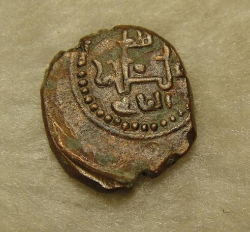 阿尔特米德古典钱币中国微拍第六期 中世纪 西西里王国 墨西拿 古列尔莫二世铜币