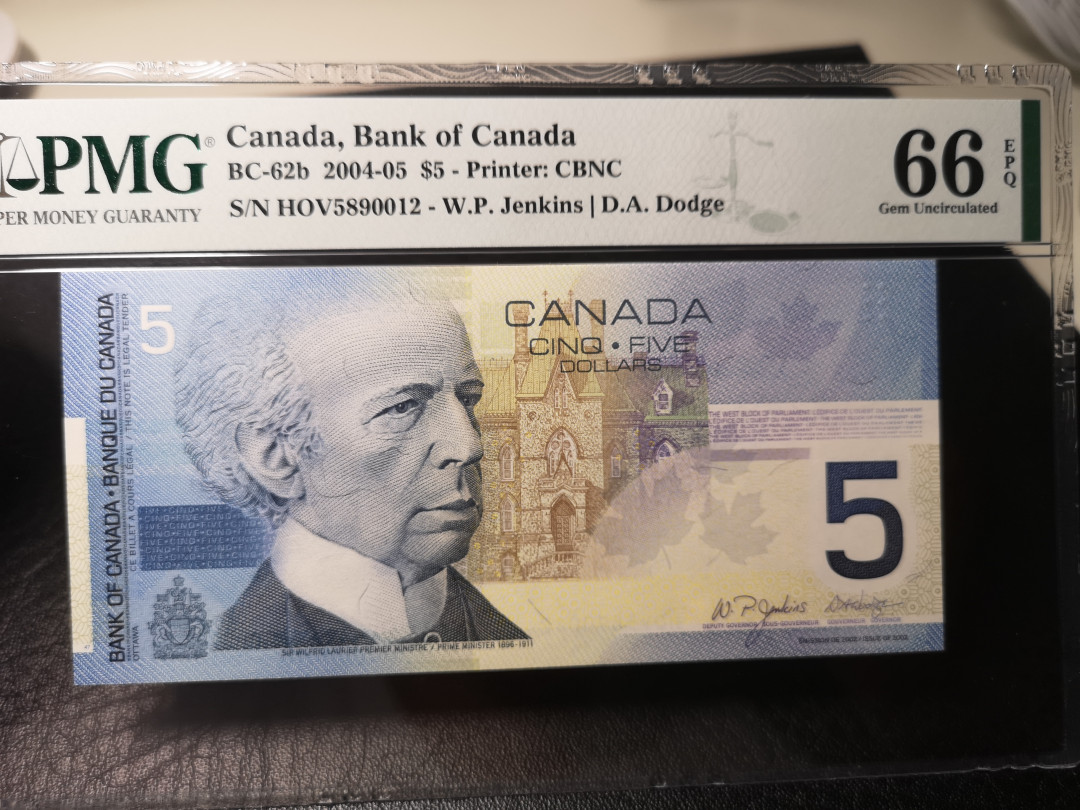 《外钞收藏家》第八十六期拍卖 国庆节专场 加拿大旅版5加元  初版 pmg66