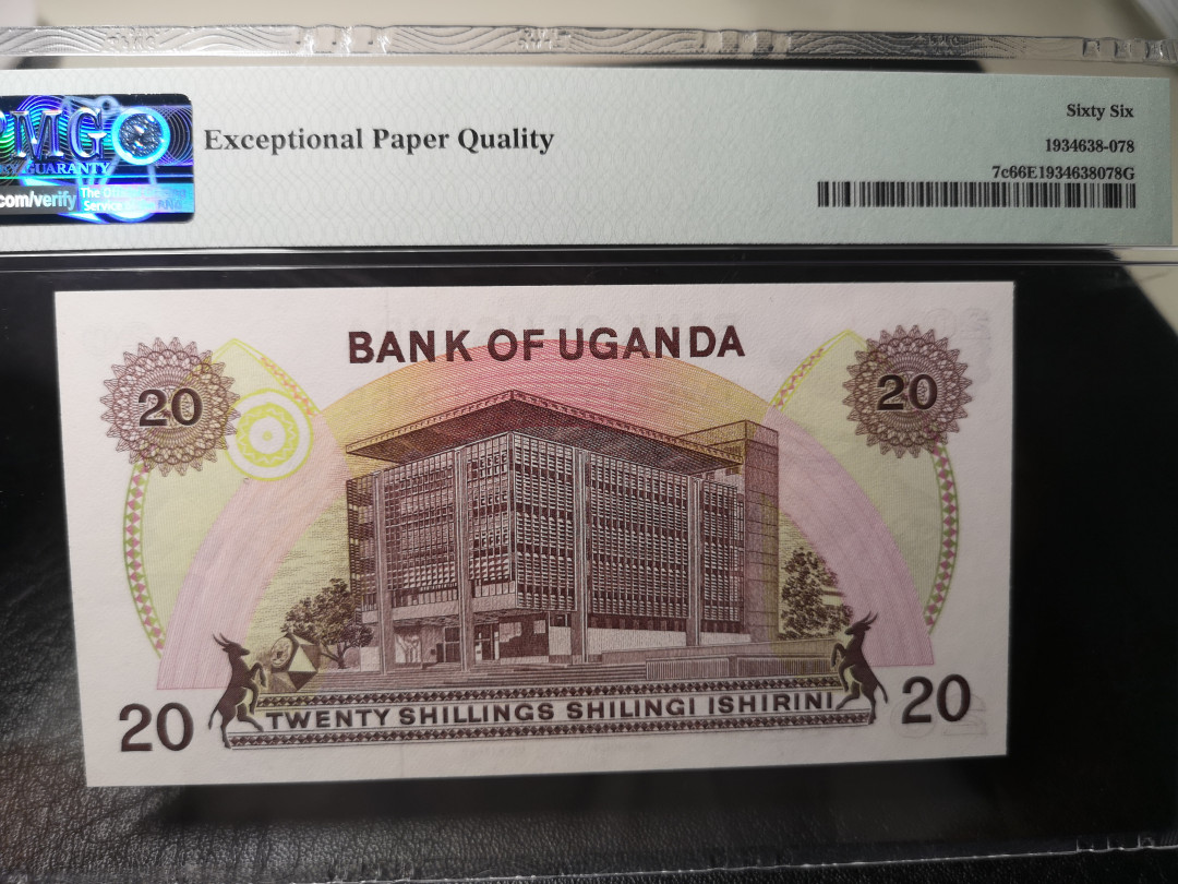 《外钞收藏家》第八十六期拍卖 国庆节专场 乌干达1979年20先令 pmg66