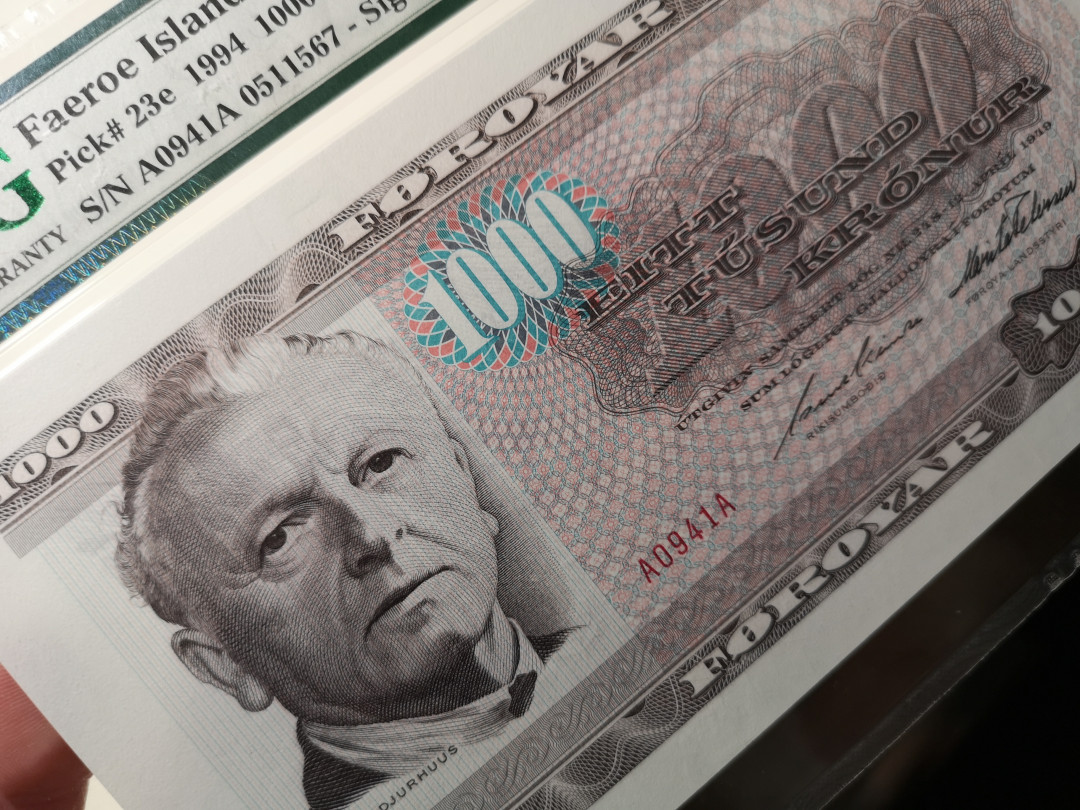 《外钞收藏家》第八十六期拍卖 国庆节专场 法罗群岛1994年1000克朗 AA冠 567尾号