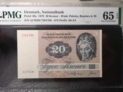 《外钞收藏家》第八十六期拍卖 国庆节专场 - 1979年丹麦动物版20克朗  pmg65 精致麻雀钞