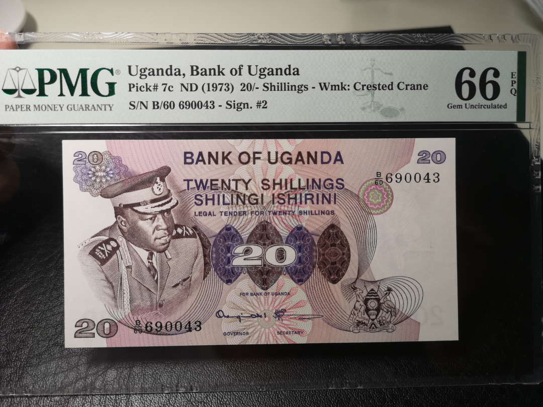 《外钞收藏家》第八十六期拍卖 国庆节专场 乌干达1979年20先令 pmg66