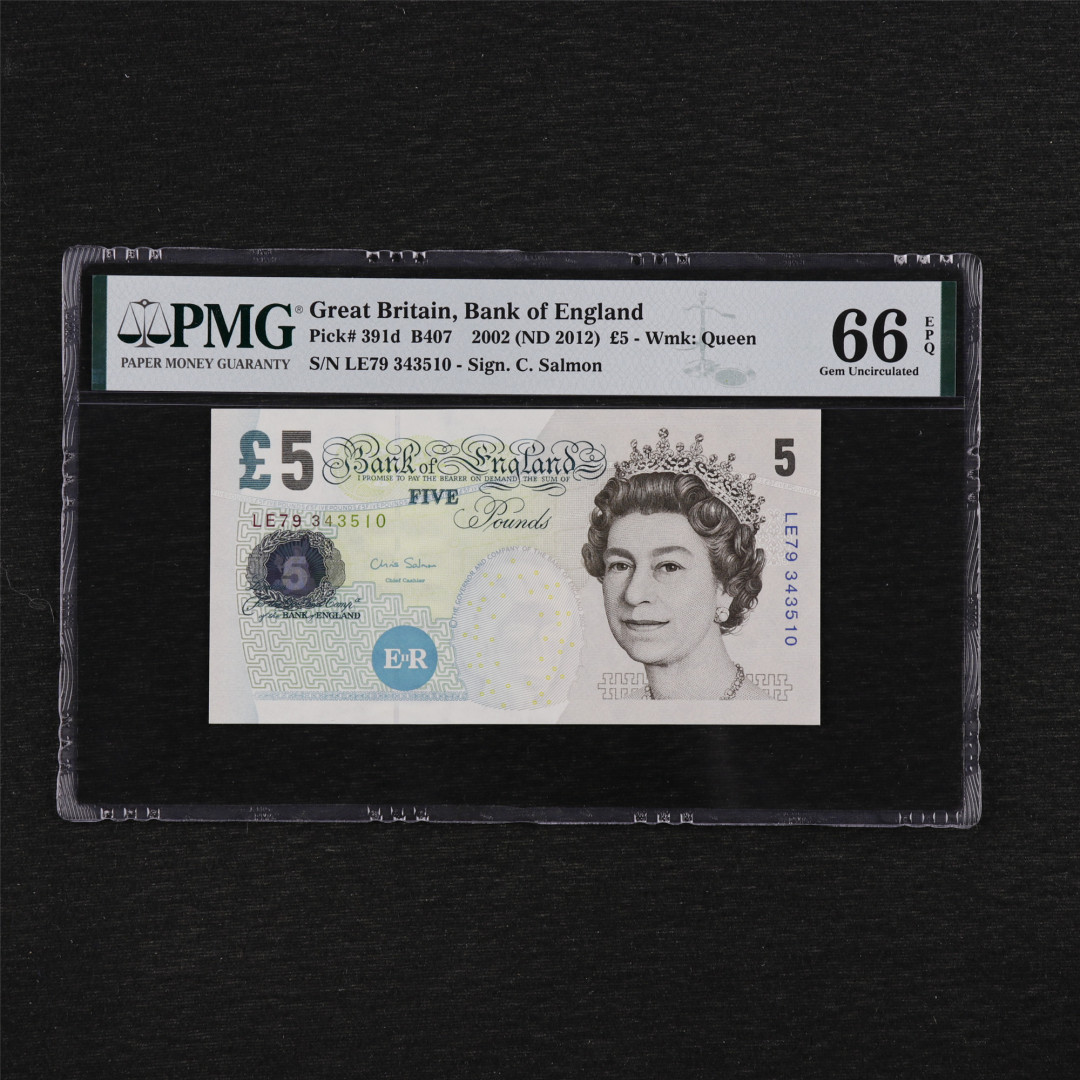 亘邦收藏第35期【精品纸币国庆特场】 2002年 英国 5镑 PMG 66EPQ 343510