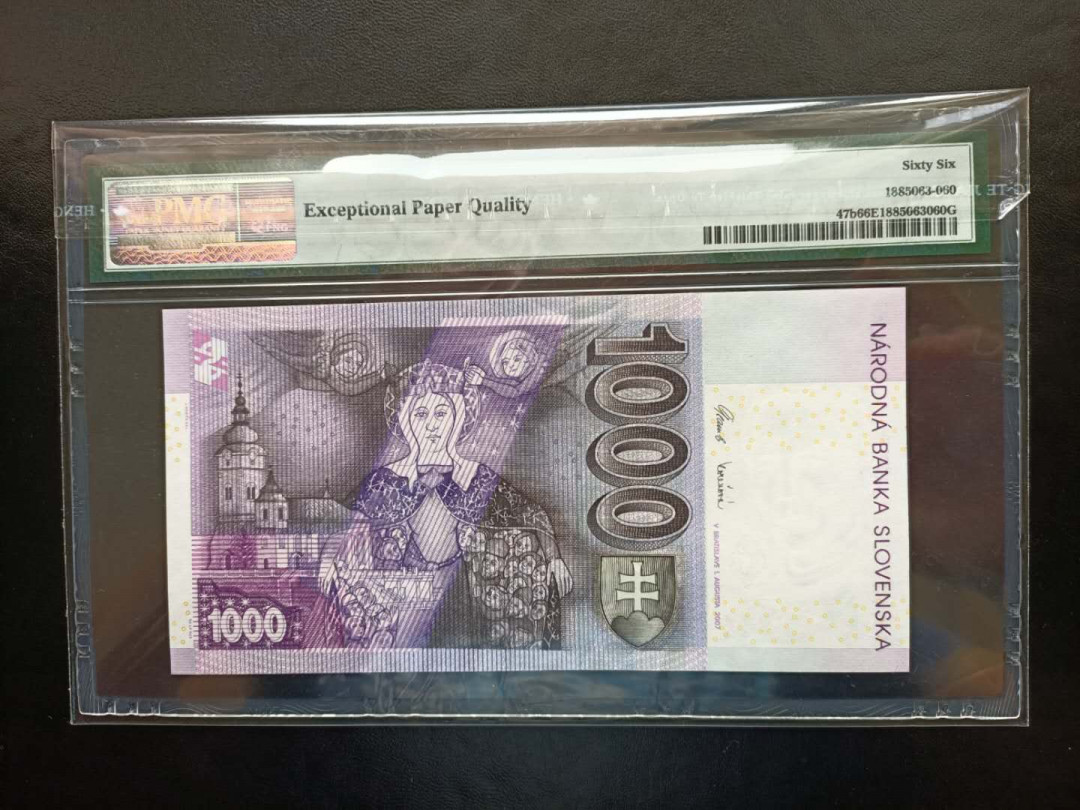 《外钞收藏家》第八十六期拍卖 国庆节专场 斯洛伐克2007年1000 pmg66