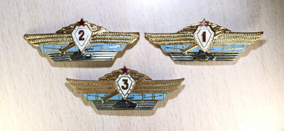 大猫徽章第136期拍卖 - 苏联军官等级证章 ，高级，中级，初级