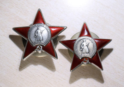大猫徽章第136期拍卖 - 苏联红星勋章两枚 自然配戴痕迹 