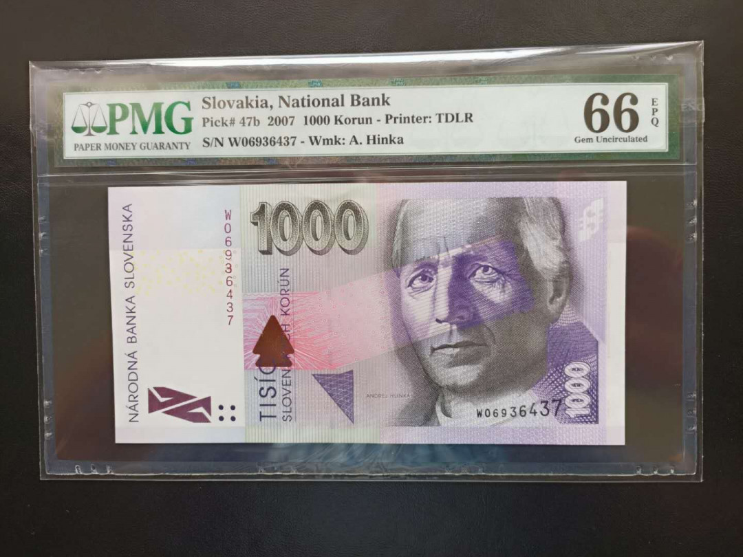 《外钞收藏家》第八十六期拍卖 国庆节专场 斯洛伐克2007年1000 pmg66