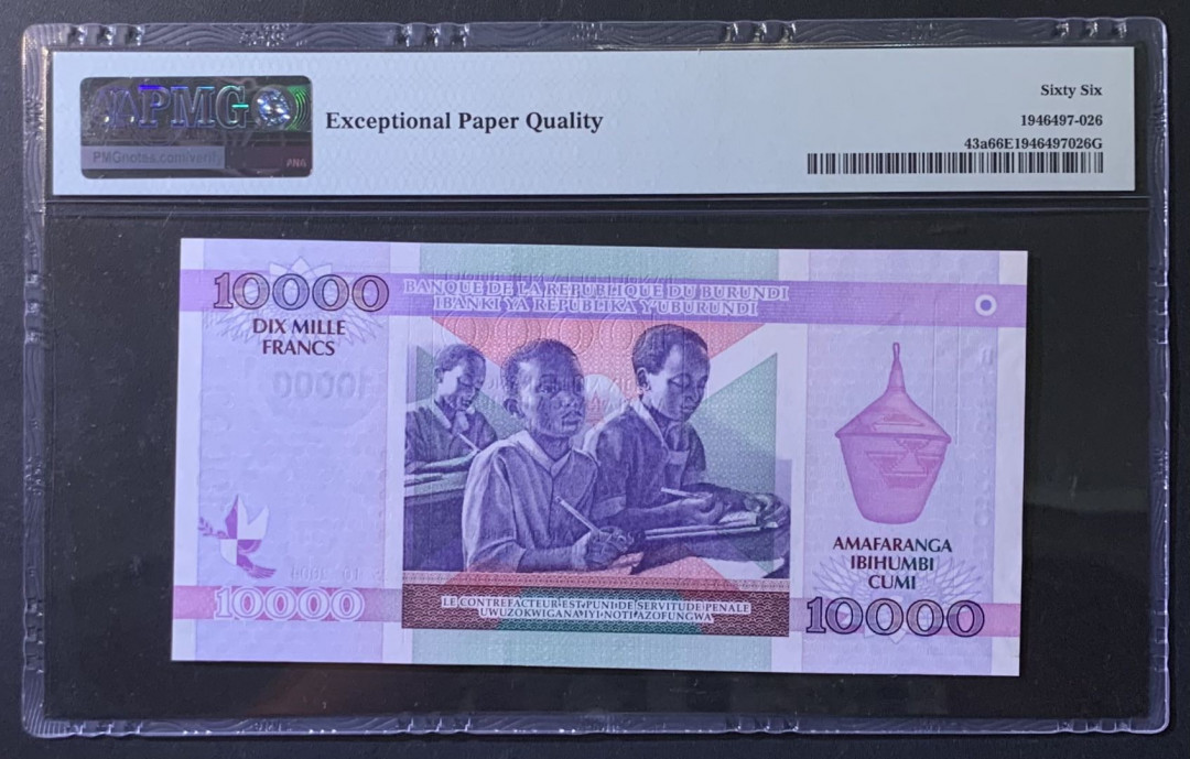 紫瑗钱币——微拍第114期—纸币场 布隆迪 2004年 10000法郎 PMG 66 EPQ （P-43a）
