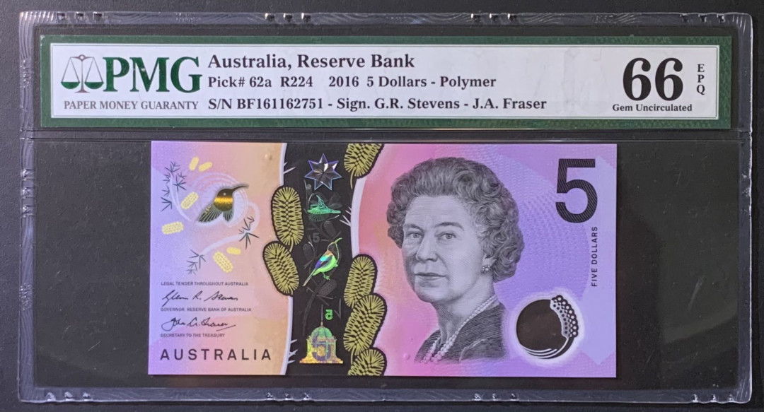 紫瑗钱币—微拍第118期 —纸币场 澳大利亚 2016年 5澳元 PMG 66 EPQ （P-62a）