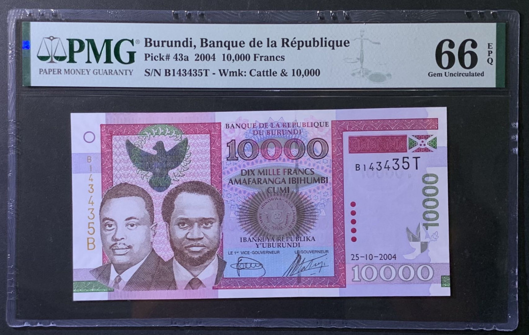 紫瑗钱币——微拍第114期—纸币场 布隆迪 2004年 10000法郎 PMG 66 EPQ （P-43a）
