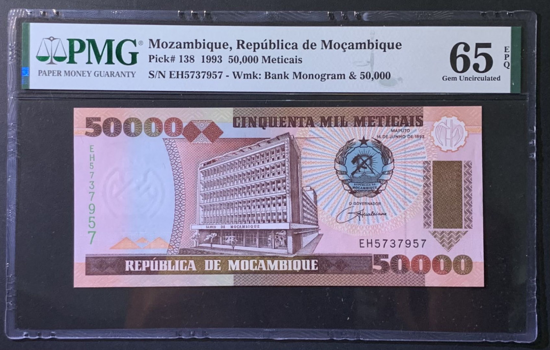 紫瑗钱币——微拍第114期—纸币场 莫桑比克 1993年 50000梅蒂卡尔 PMG 65 EPQ （P-138）