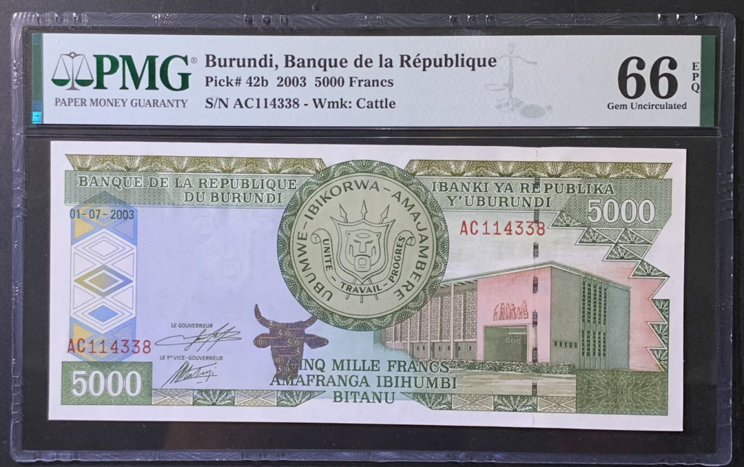 紫瑗钱币—微拍第118期 —纸币场 布隆迪 2003年 5000法郎 PMG 66 EPQ （42b）