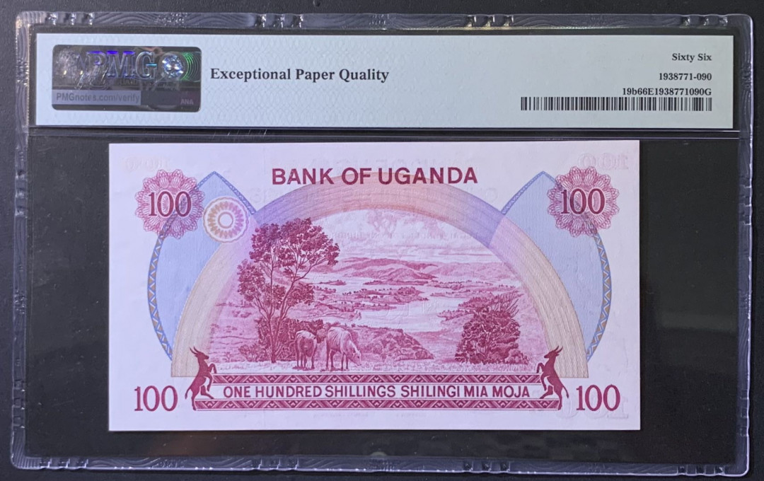紫瑗钱币——微拍第114期—纸币场 乌干达 1982年 100先令 PMG 66 EPQ （P-19b）