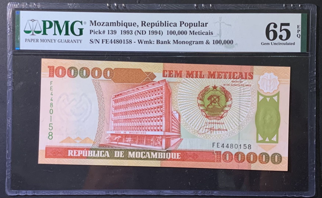 紫瑗钱币——微拍第110期—纸币场 莫桑比克 1993年 100000梅蒂卡尔 PMG 65 EPQ （P-139）