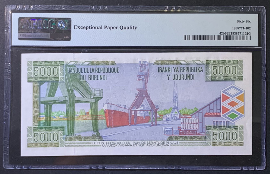 紫瑗钱币—微拍第118期 —纸币场 布隆迪 2003年 5000法郎 PMG 66 EPQ （42b）