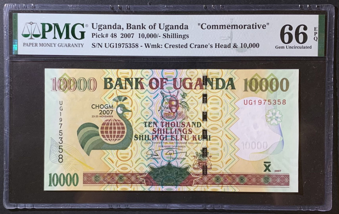 紫瑗钱币—微拍第118期 —纸币场 乌干达 2007年 10000先令 PMG 66 EPQ （P-48）