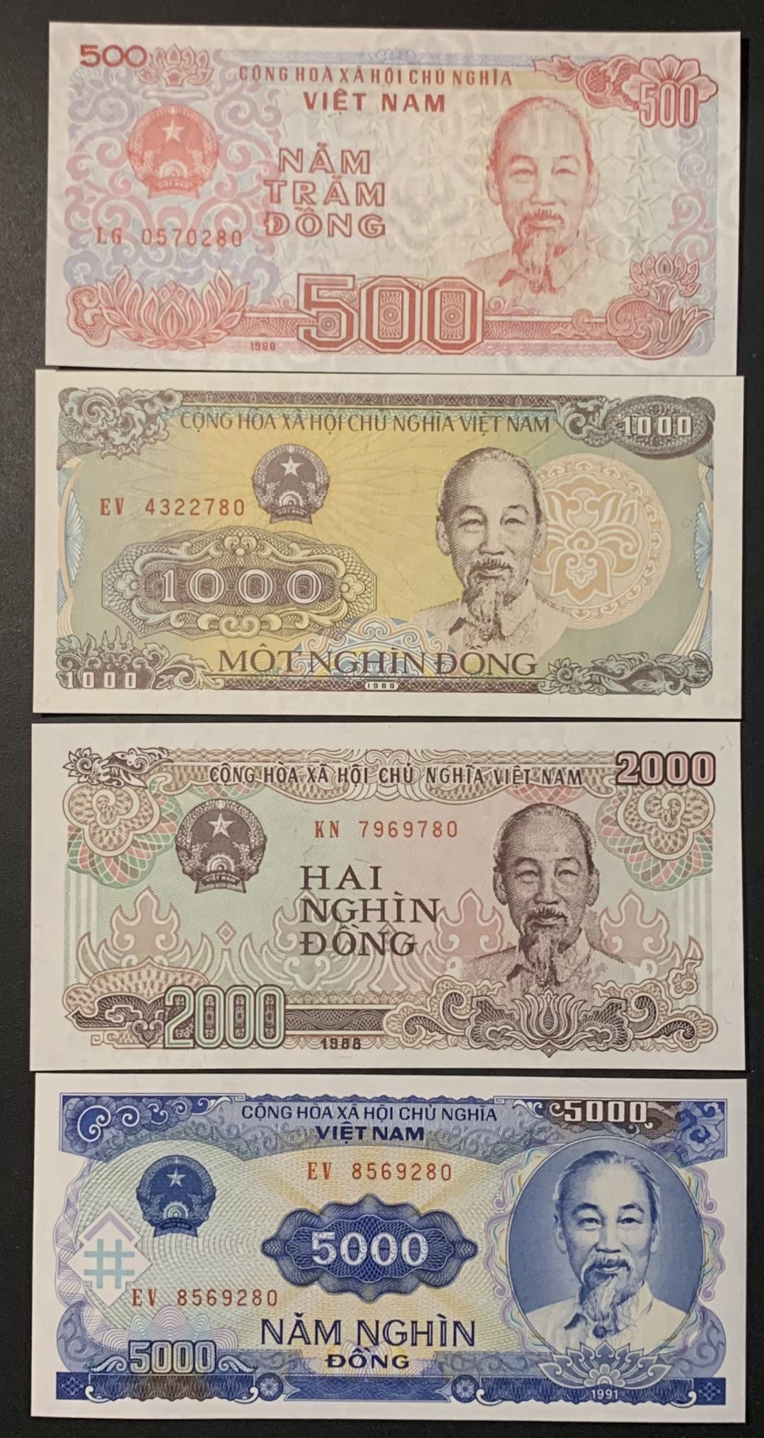 紫瑗钱币——微拍第112期—纸币场 越南 80年代 胡志明 500 1000 2000 5000盾 4枚一组 UNC