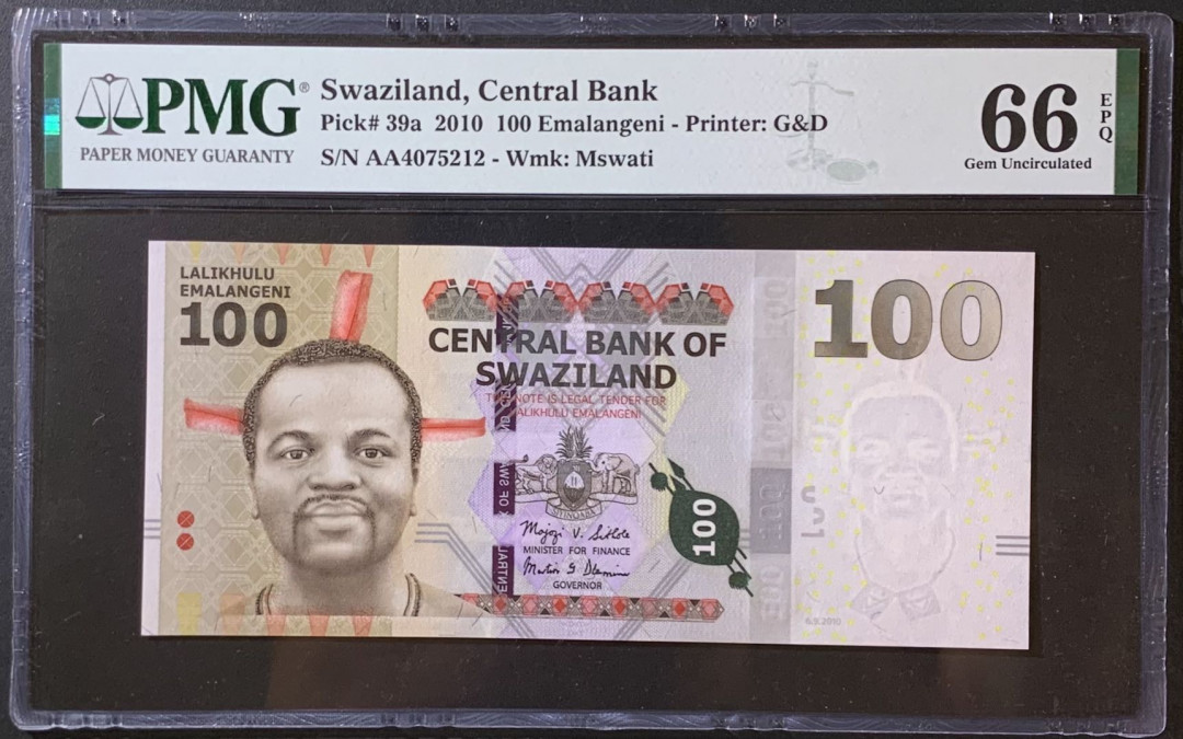 紫瑗钱币—微拍第118期 —纸币场 斯威士兰 2010年 100里兰吉尼  PMG 66 EPQ （P-39a）