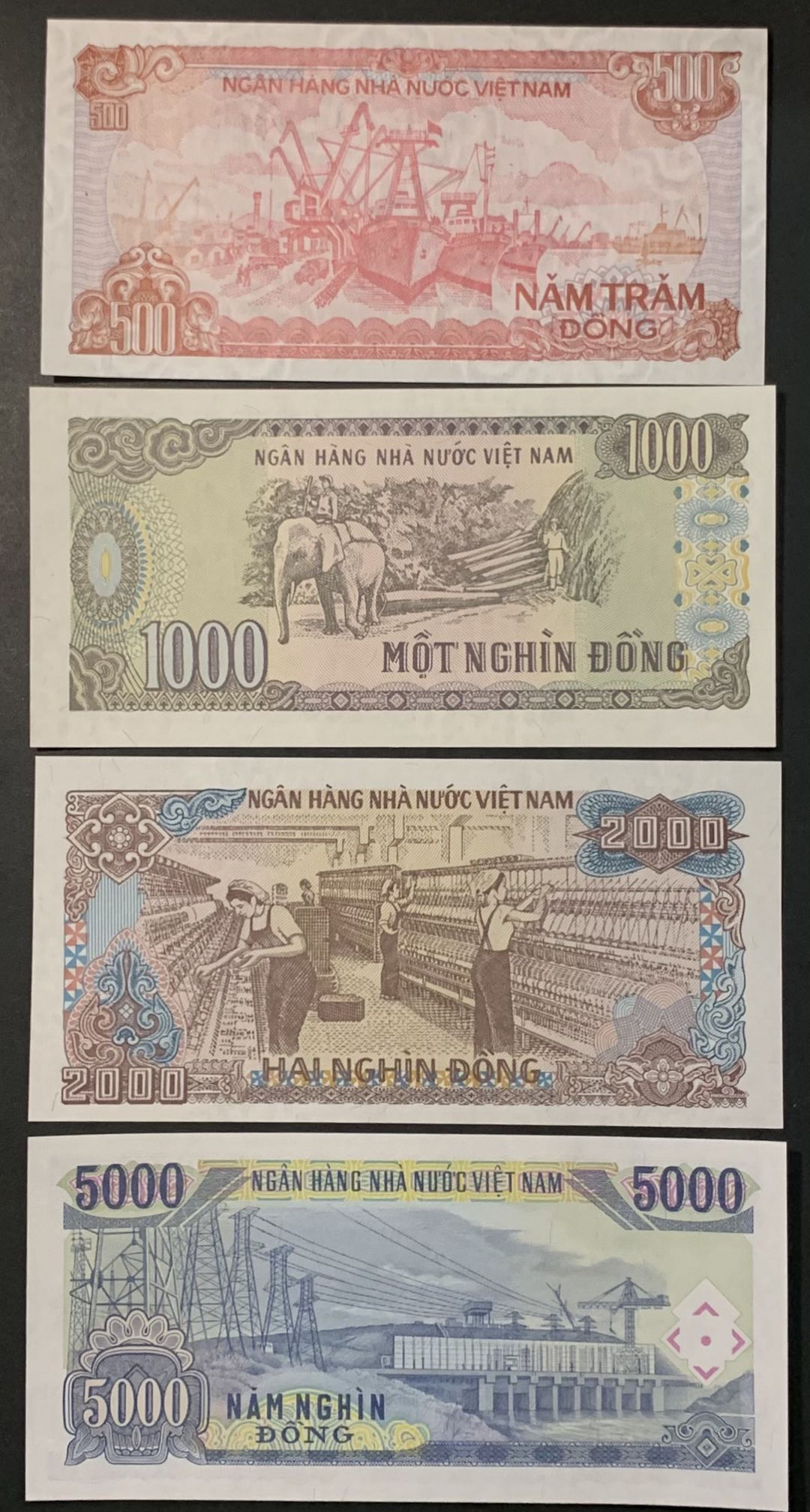 紫瑗钱币——微拍第112期—纸币场 越南 80年代 胡志明 500 1000 2000 5000盾 4枚一组 UNC