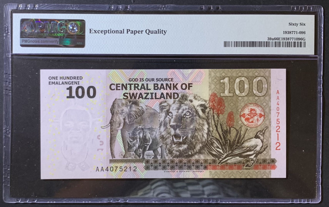 紫瑗钱币—微拍第118期 —纸币场 斯威士兰 2010年 100里兰吉尼  PMG 66 EPQ （P-39a）